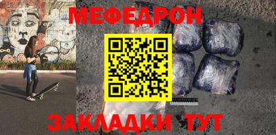 героин Первоуральск