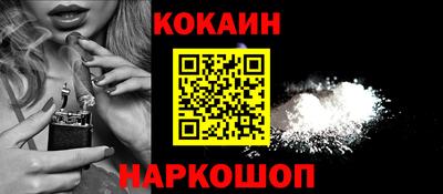 MDMA Premium VHQ Партизанск