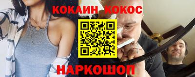 MDMA Premium VHQ Партизанск