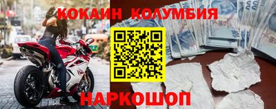 героин Первоуральск