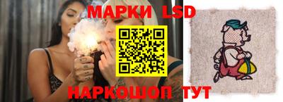 MDMA Premium VHQ Партизанск