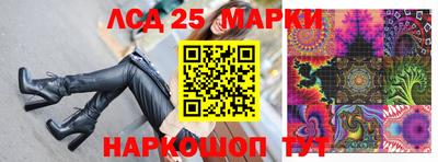 героин Первоуральск
