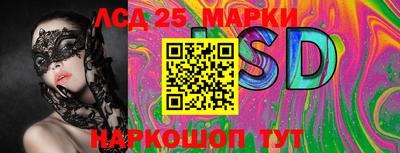 MDMA Premium VHQ Партизанск