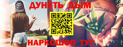 MDMA Premium VHQ Партизанск