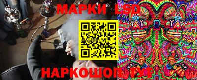 MDMA Premium VHQ Партизанск