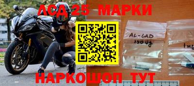 крисы Пенза