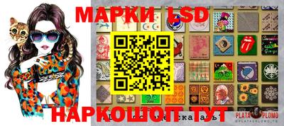 MDMA Premium VHQ Партизанск