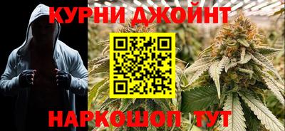 кристаллы Пугачёв