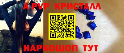 героин Первоуральск