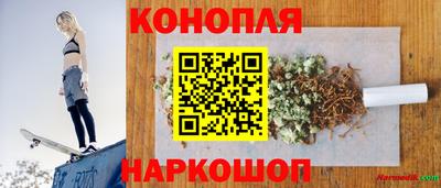 героин Первоуральск