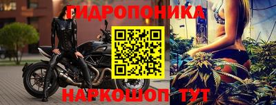 MDMA Premium VHQ Партизанск