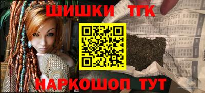 героин Первоуральск