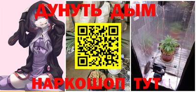 MDMA Premium VHQ Партизанск