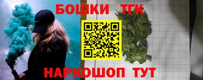 героин Первоуральск
