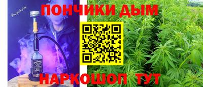 MDMA Premium VHQ Партизанск
