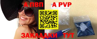 MDMA Premium VHQ Партизанск