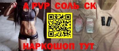 героин Первоуральск
