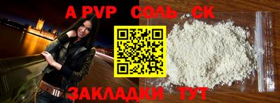 MDMA Premium VHQ Партизанск