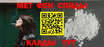 MDMA Premium VHQ Партизанск