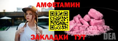 героин Первоуральск