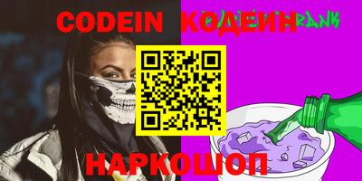 крисы Пенза