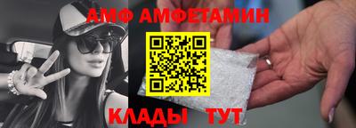 MDMA Premium VHQ Партизанск