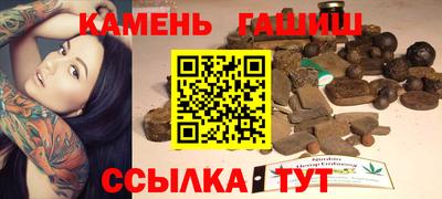 крисы Пенза