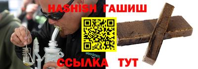 MDMA Premium VHQ Партизанск
