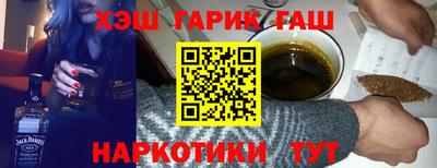 крисы Пенза