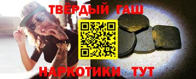 MDMA Premium VHQ Партизанск