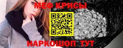 героин Первоуральск