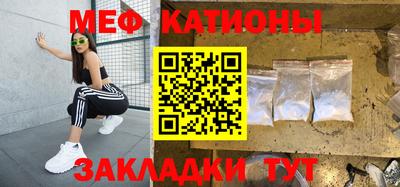 героин Первоуральск