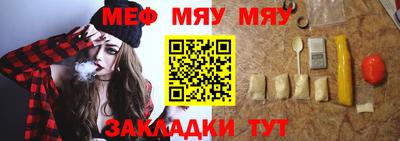 героин Первоуральск